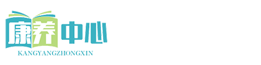 星空电子有限公司 - “星空小星”康养机器人官方标识